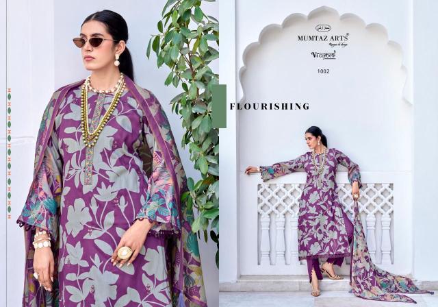 MUMTAZ ARTS AMELIA Salwar suit wholesale suppliers in Surat
