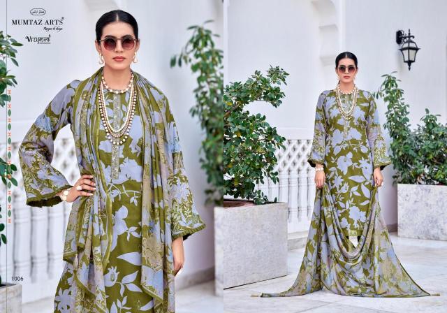 MUMTAZ ARTS AMELIA Salwar suit wholesale suppliers in Surat