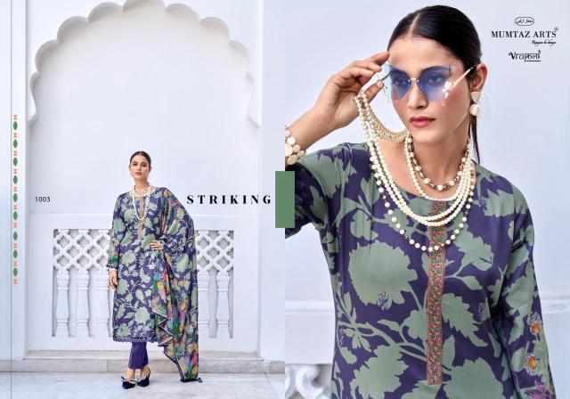 MUMTAZ ARTS AMELIA Salwar suit wholesale suppliers in Surat