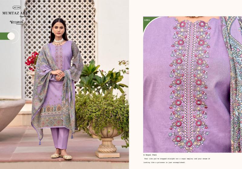 MUMTAZ ARTS DAHLIA Surat wholesale market for salwar kameez