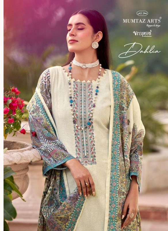 MUMTAZ ARTS DAHLIA Surat wholesale market for salwar kameez