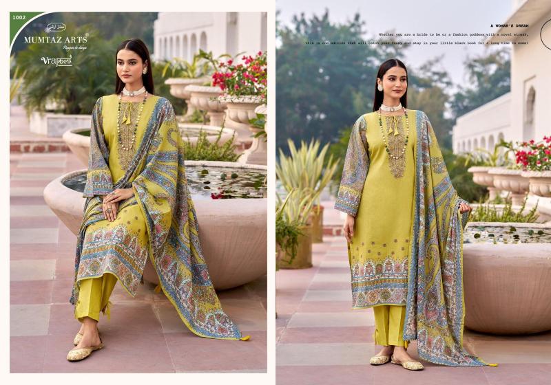 MUMTAZ ARTS DAHLIA Surat wholesale market for salwar kameez