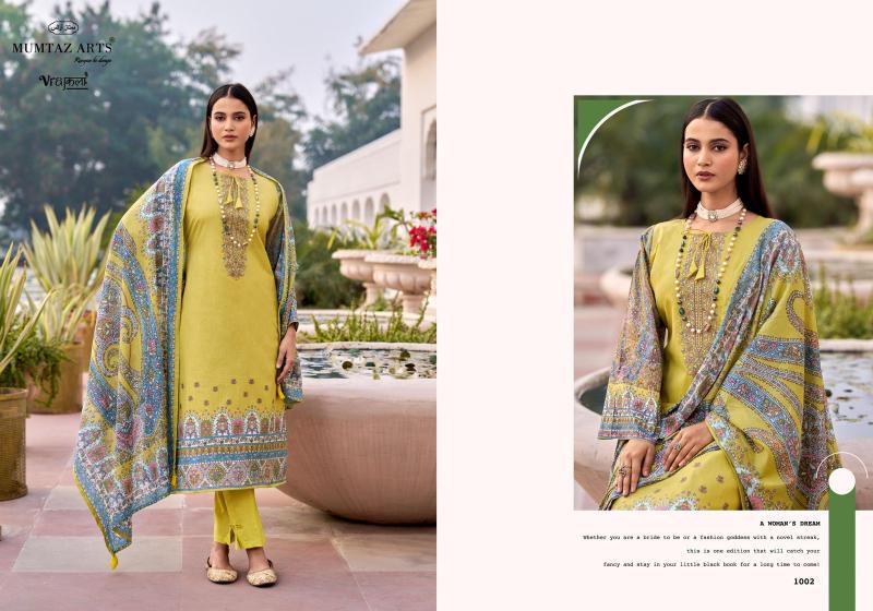 MUMTAZ ARTS DAHLIA Surat wholesale market for salwar kameez