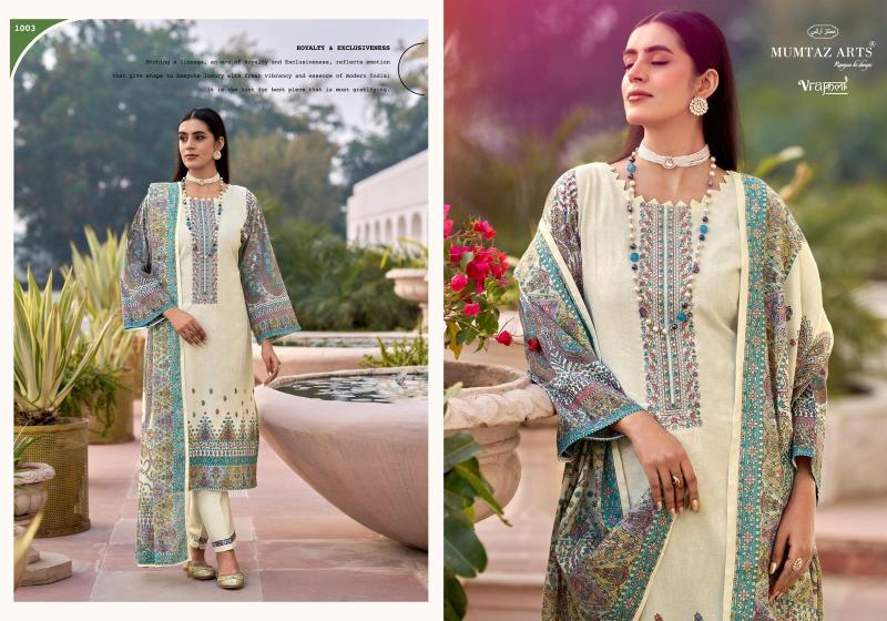 MUMTAZ ARTS DAHLIA Surat wholesale market for salwar kameez