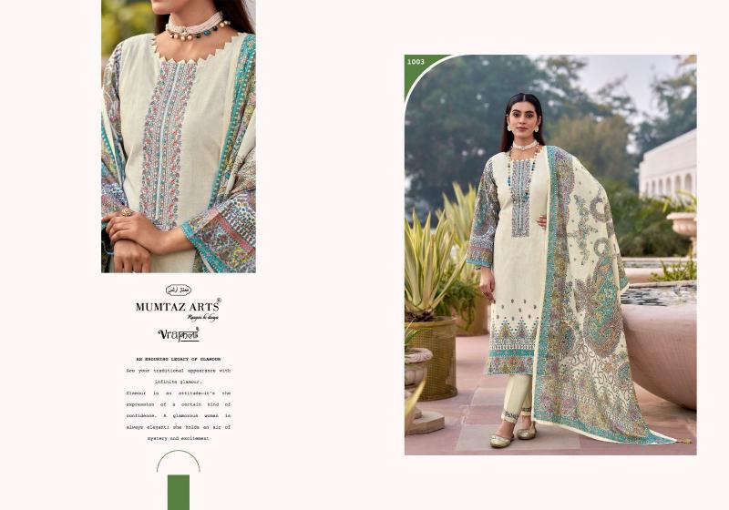 MUMTAZ ARTS DAHLIA Surat wholesale market for salwar kameez
