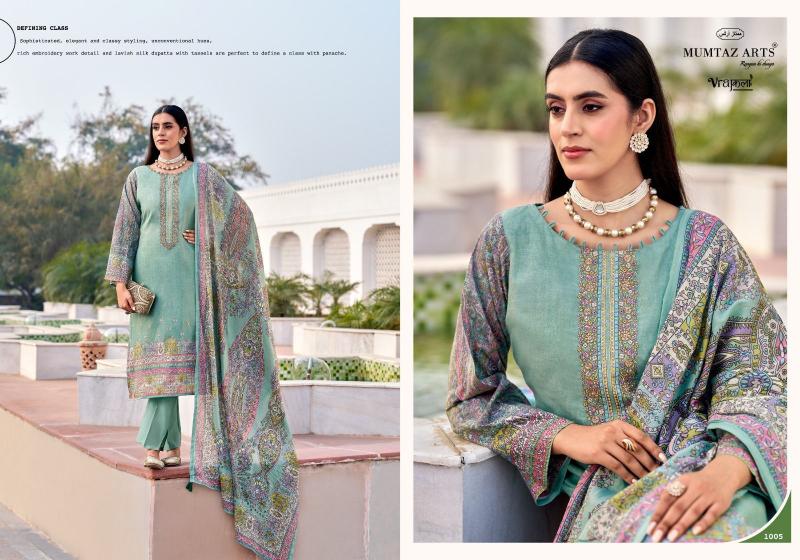 MUMTAZ ARTS DAHLIA Surat wholesale market for salwar kameez