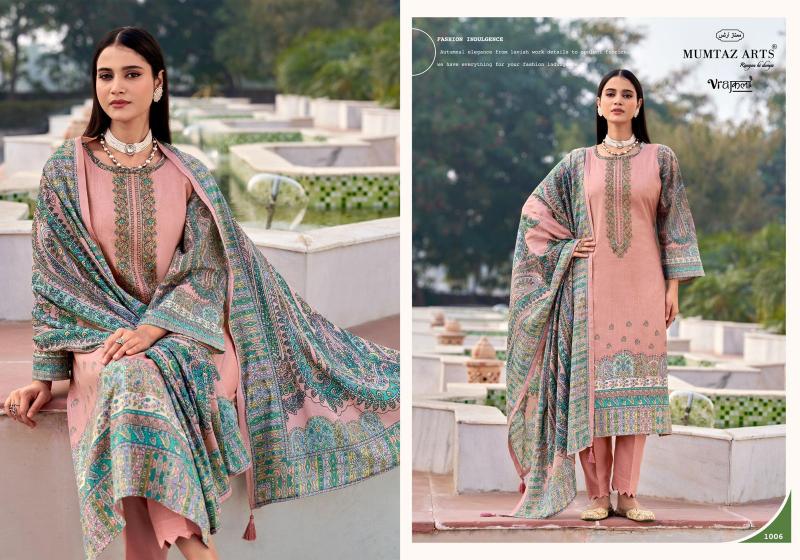 MUMTAZ ARTS DAHLIA Surat wholesale market for salwar kameez