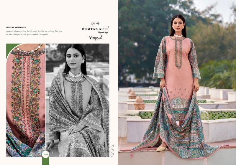 MUMTAZ ARTS DAHLIA Surat wholesale market for salwar kameez
