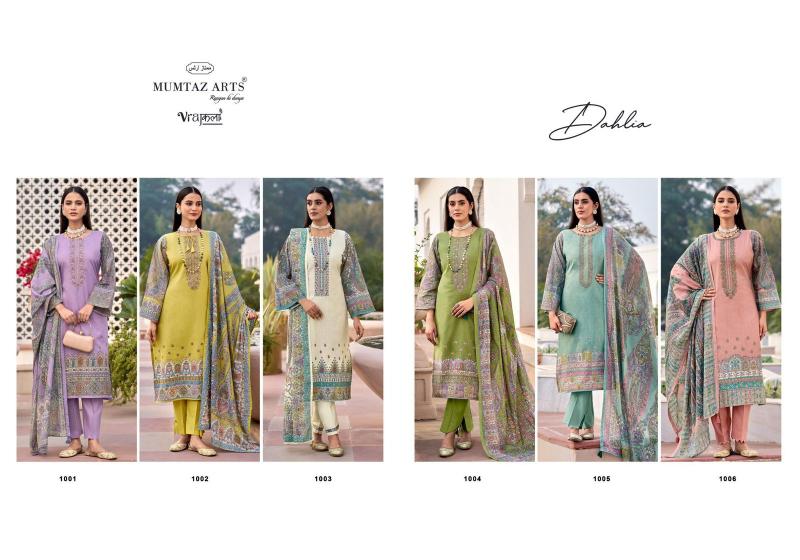 MUMTAZ ARTS DAHLIA Surat wholesale market for salwar kameez