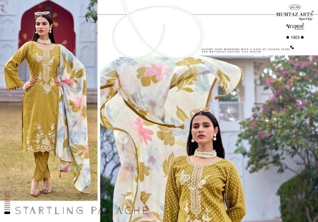 MUMTAZ ARTS GEET Salwar suit manufacturers in Pune