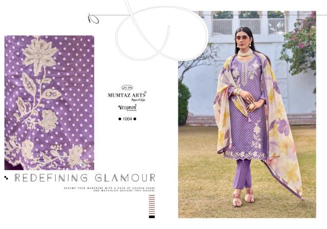 MUMTAZ ARTS GEET Salwar suit manufacturers in Pune
