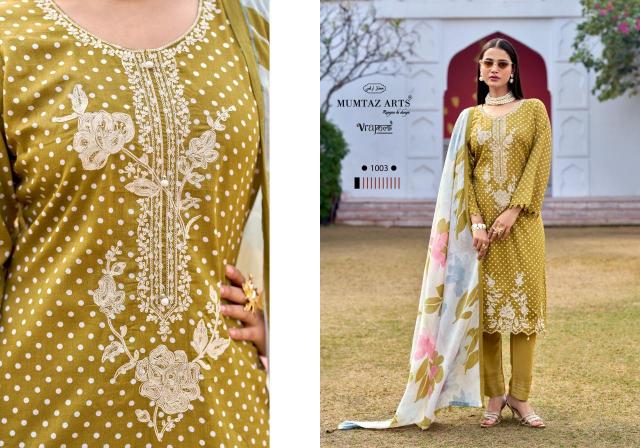 MUMTAZ ARTS GEET Salwar suit manufacturers in Pune