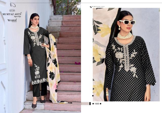 MUMTAZ ARTS GEET Salwar suit manufacturers in Pune