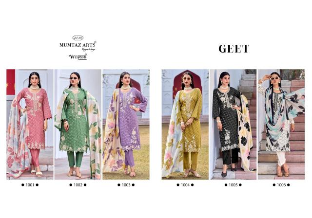 MUMTAZ ARTS GEET Salwar suit manufacturers in Pune