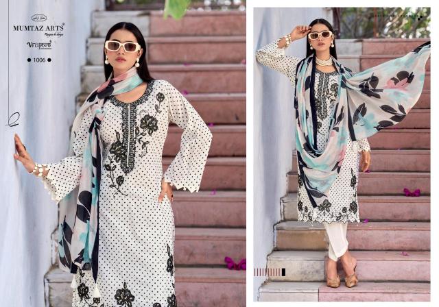 MUMTAZ ARTS GEET Salwar suit manufacturers in Pune