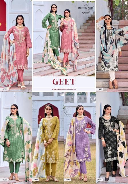 MUMTAZ ARTS GEET Salwar suit manufacturers in Pune