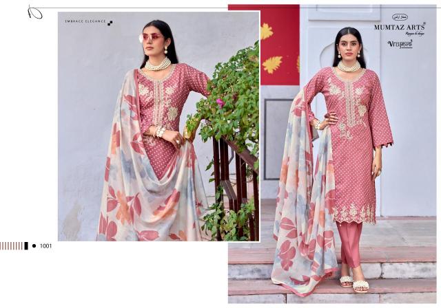 MUMTAZ ARTS GEET Salwar suit manufacturers in Pune