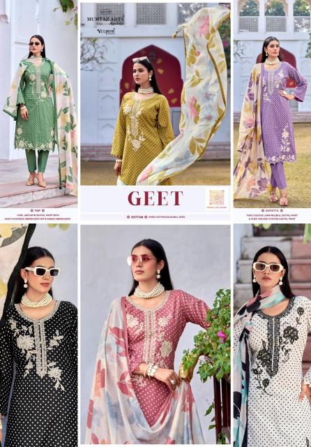 MUMTAZ ARTS GEET Salwar suit manufacturers in Pune