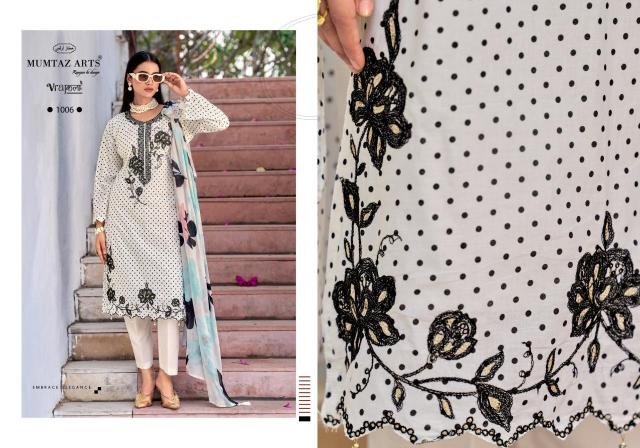 MUMTAZ ARTS GEET Salwar suit manufacturers in Pune