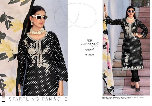 MUMTAZ ARTS GEET Salwar suit manufacturers in Pune