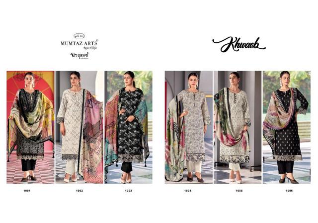 MUMTAZ ARTS KHWAAB Ladies Salwar Suits Wholesale in Hyderabad