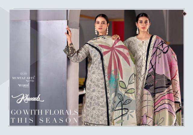 MUMTAZ ARTS KHWAAB Ladies Salwar Suits Wholesale in Hyderabad