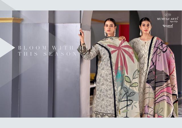 MUMTAZ ARTS KHWAAB Ladies Salwar Suits Wholesale in Hyderabad