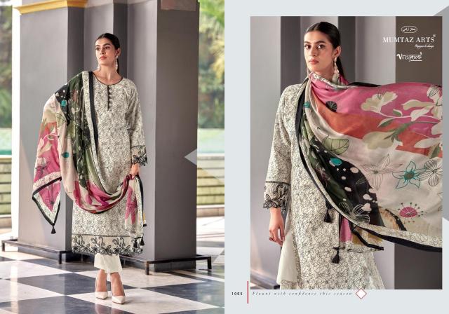 MUMTAZ ARTS KHWAAB Ladies Salwar Suits Wholesale in Hyderabad