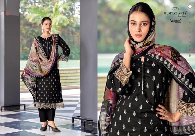 MUMTAZ ARTS KHWAAB Ladies Salwar Suits Wholesale in Hyderabad