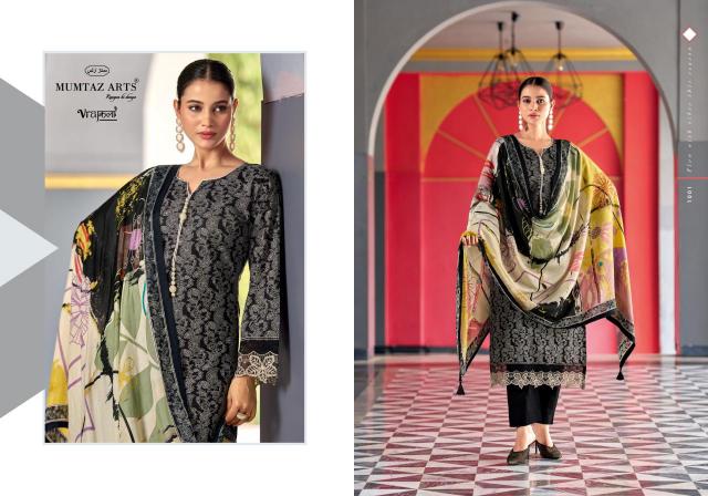 MUMTAZ ARTS KHWAAB Ladies Salwar Suits Wholesale in Hyderabad
