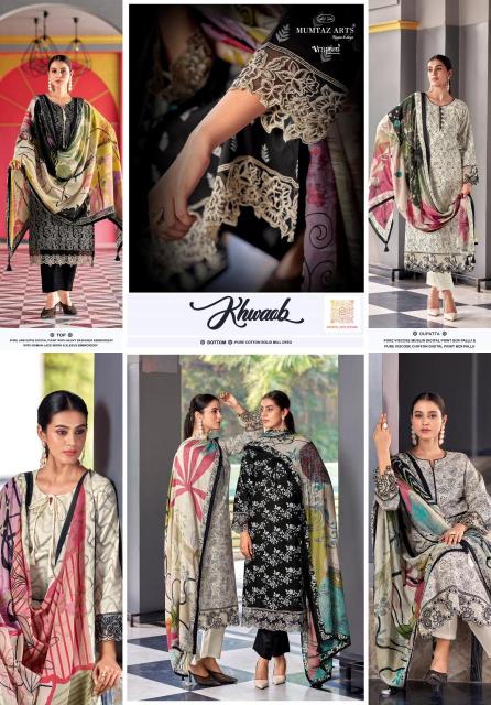 MUMTAZ ARTS KHWAAB Ladies Salwar Suits Wholesale in Hyderabad