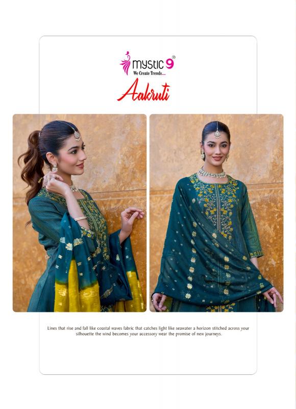 MYSTIC 9 AAKRUTI VOL 1 Affordable kurtis in Kolkata