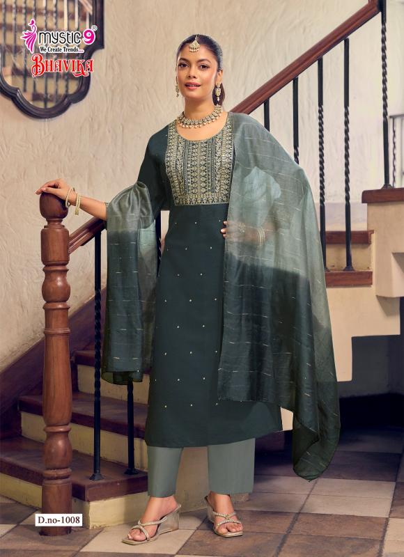 MYSTIC 9 BHAVIKA VOL 1 Best kurti wholesalers in Surat