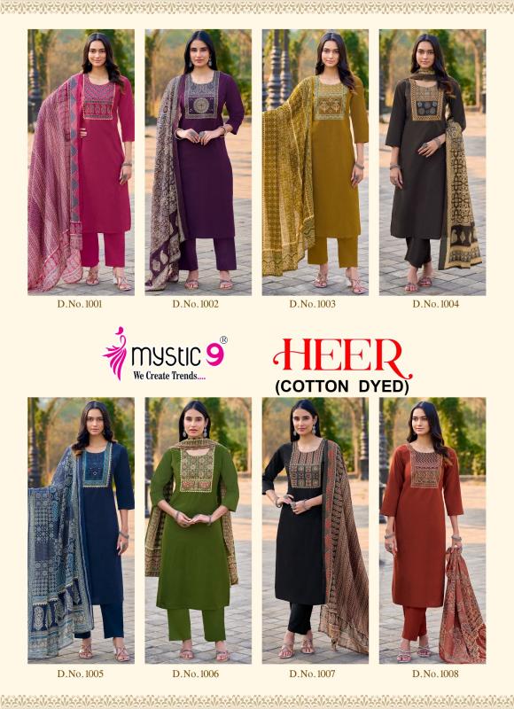 MYSTIC 9 HEER VOL  1 Wholesale Kurti manufacturer