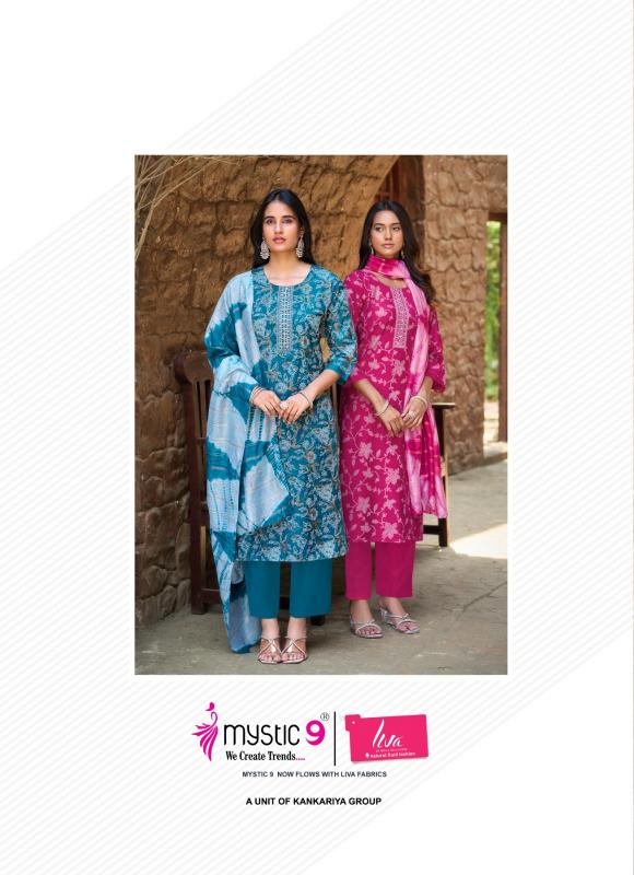MYSTIC 9 MADHURI 1 Wholesale kurtis for retailers
