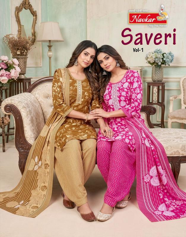 NAVKAR SAVERI vol 1 Kurti suppliers in Gujarat