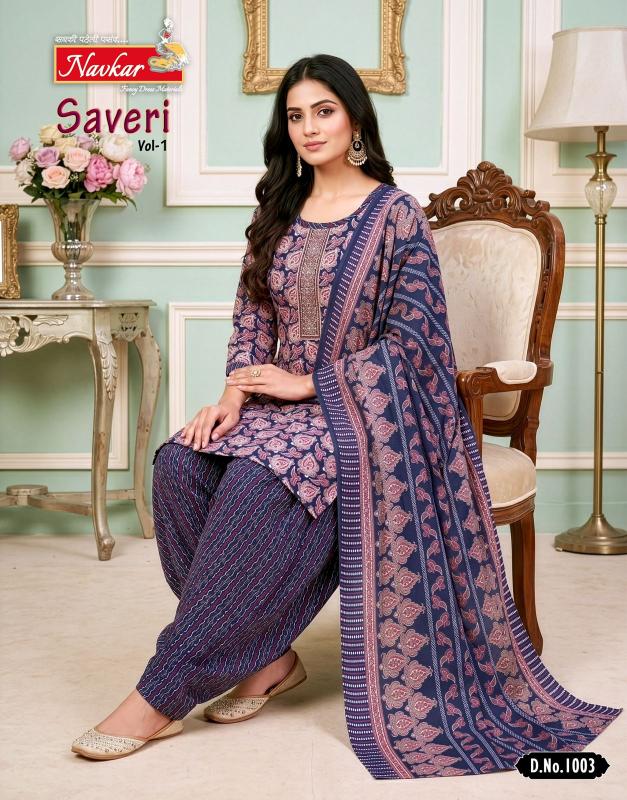 NAVKAR SAVERI vol 1 Kurti suppliers in Gujarat