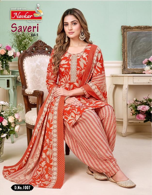 NAVKAR SAVERI vol 1 Kurti suppliers in Gujarat