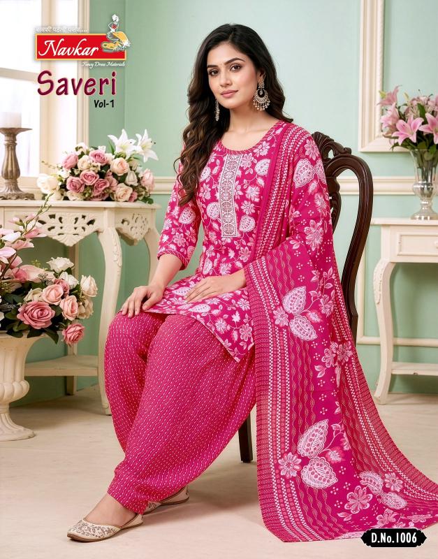 NAVKAR SAVERI vol 1 Kurti suppliers in Gujarat