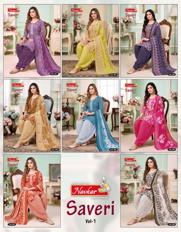 NAVKAR SAVERI vol 1 Kurti suppliers in Gujarat