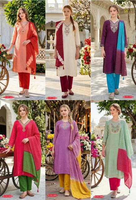 NEMIS JULLY vol 1 Kurti exporter in Gujarat