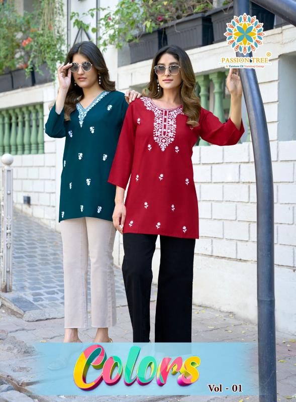 PASSION TREE COLORS VOL-1 Kurti manufacturers in Ahmedabad