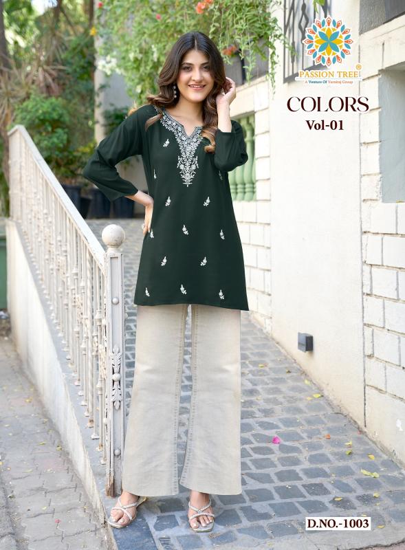 PASSION TREE COLORS VOL-1 Kurti manufacturers in Ahmedabad