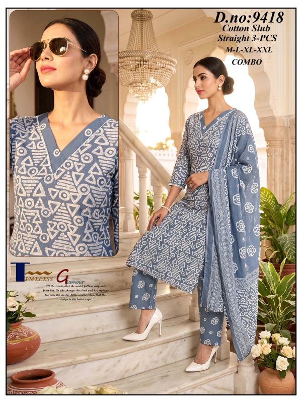 Printed Cotton 3 Pcs Kurti Pair Wholesale Price
