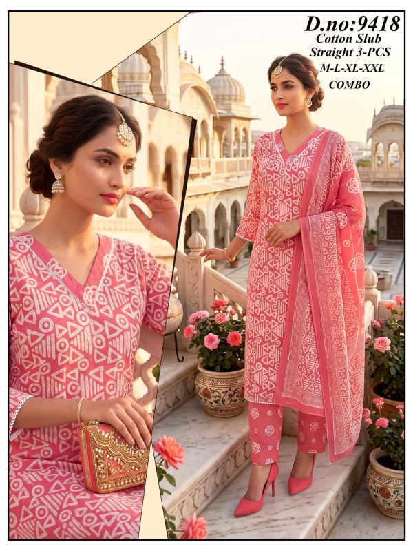 Printed Cotton 3 Pcs Kurti Pair Wholesale Price