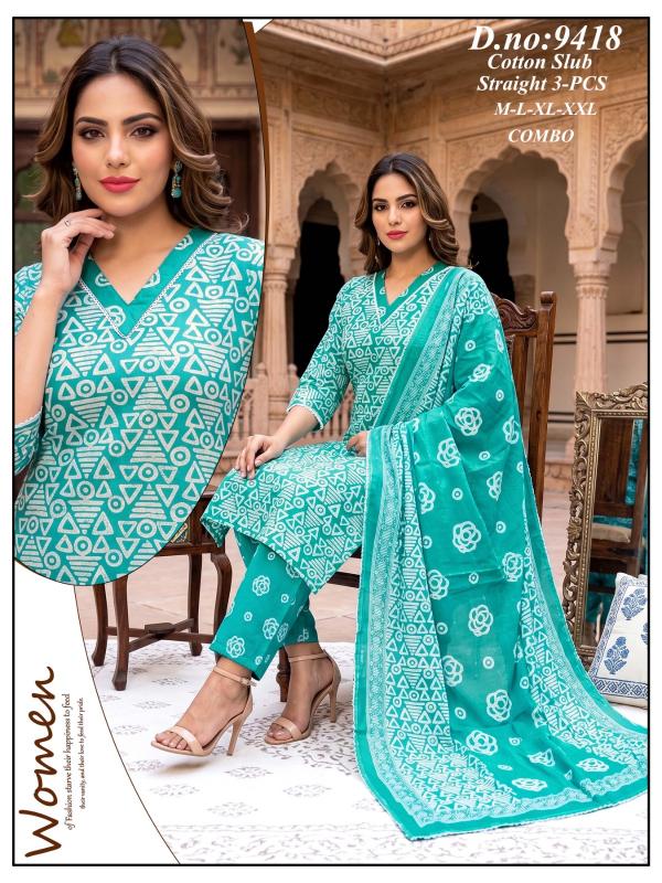 Printed Cotton 3 Pcs Kurti Pair Wholesale Price