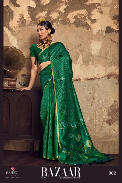 Rajtex BAZAAR Saree wholesale market in Delhi