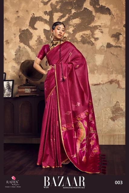 Rajtex BAZAAR Saree wholesale market in Delhi
