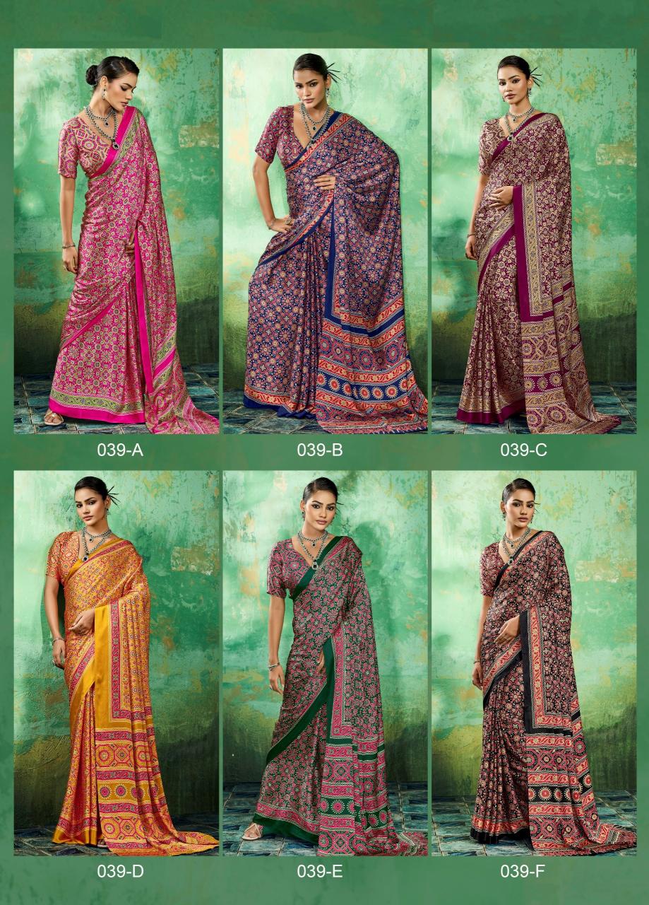 Rajtex Pure Ajrakh-039 Saree market in Pune