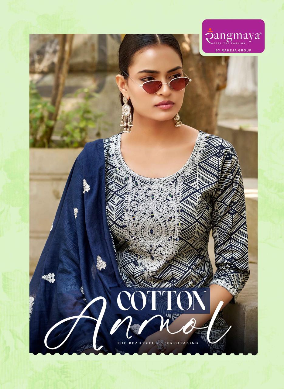 Rangmaya COTTON ANMOL wholesale kurti manufacturer in mumbai